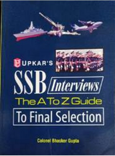 Upkar's SSB Interviews The A to Z Guide to Final Selection