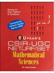Upkars CSIR-UGC NET/JRF/SET Mathematical Sciences