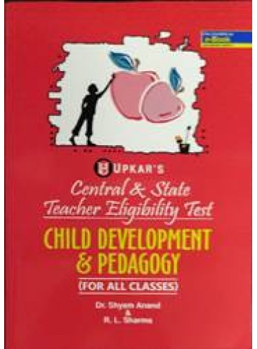 Upkars Ctet & Tets Child Development & Pedagogy