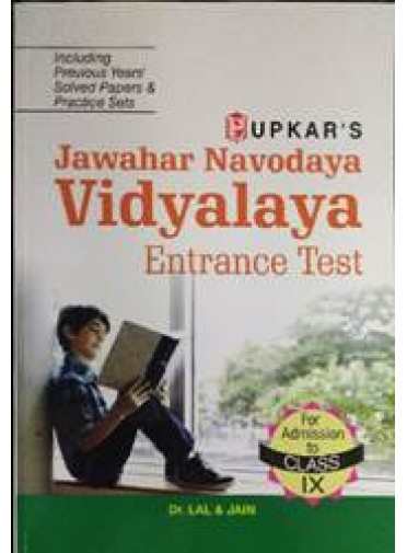 Upkars Jawahar Navodaya Vidyalaya Entrance Test For Class-IX