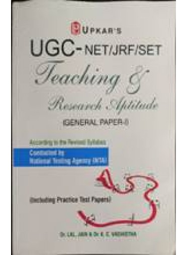 Upkars NTA UGC-NET/JRF/SET (General Paper-I) Teaching & Research Aptitude