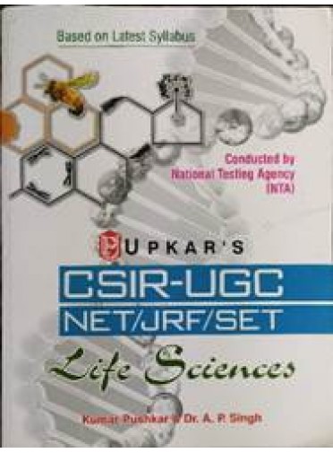 Upkars Nta Csir-Ugc Net/Jrf/Set Life Sciences