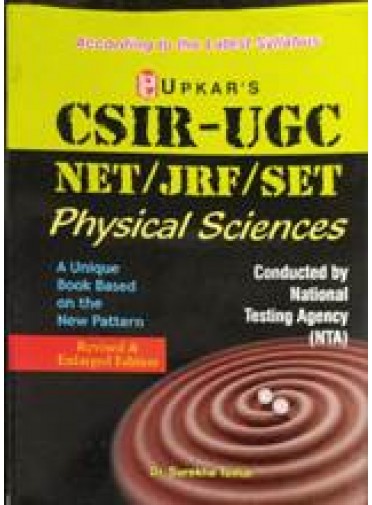 Upkars Nta Csir-Ugc Net/Jrf/Set Physical Sciences