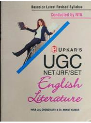 Upkars Nta Ugc Net/Jrf/Set English Literature