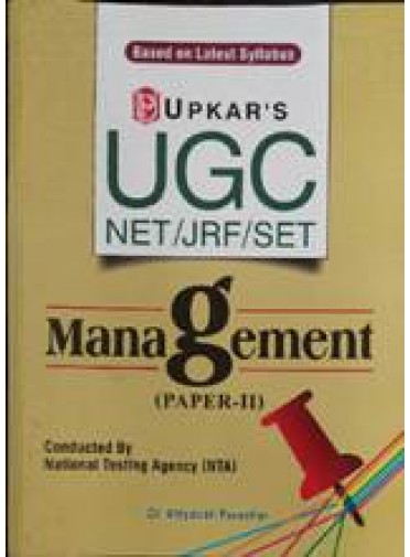 Upkars Nta Ugc Net/Jrf/Set Management Paper-II
