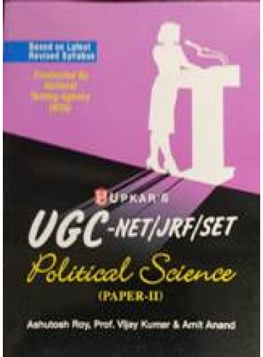 Upkars Nta Ugc Net/Jrf/Set Political Science Paper II