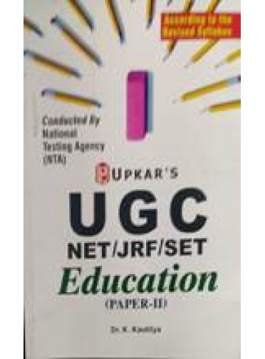 Upkars Practice Work Book Ugc-Net/Jrf/Set Education
