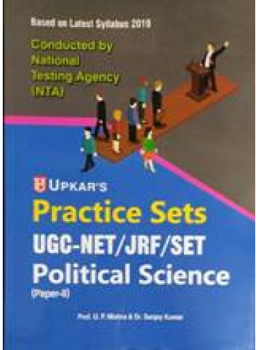 Upkars Practice Sets Nta Ugc-Net/Jrf/Set Political Science Paper-II