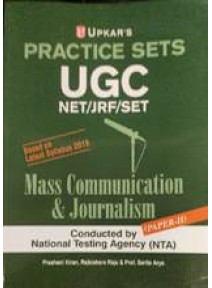 Upkars Practice Sets Ugc-Net/Jrf/Set Mass Communication & Journalism Paper-II