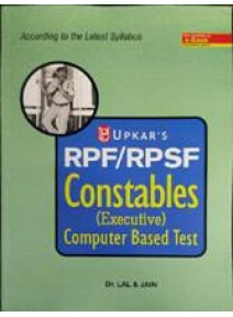 Upkars RPF / RPSF Constables (Excutive)