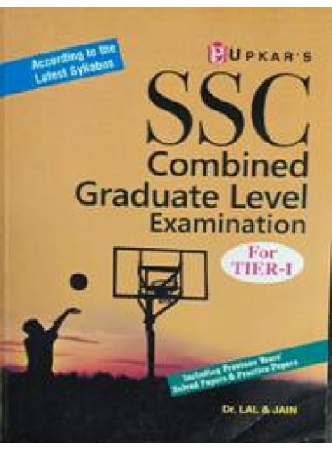 Upkars SSC Combined Graduate Level Examination (For Tier I )