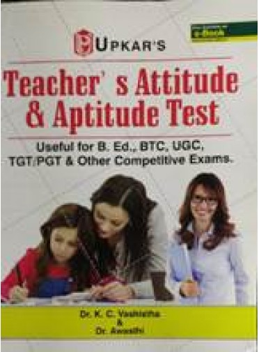 Upkars Teachers Attitude & Aptitude Test