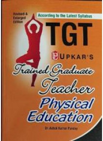 Upkars Tgt Physical Education