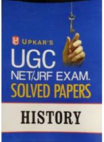 Upkars UGC NET/JRF/ EXAM. Solved Papers History
