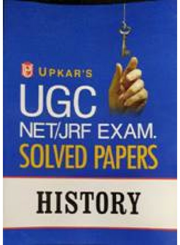 Upkars UGC NET/JRF/ EXAM. Solved Papers History