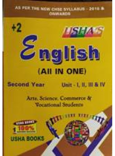 Ushas : +2 English 2nd Year (All in One)