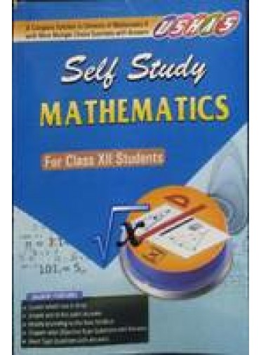 Ushas : Self Study Mathematics For Class- XII Students
