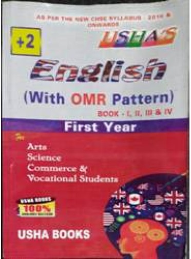 Ushas +2 English (All In One) First Year (With OMR Pattern)