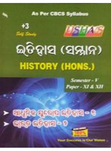 Ushas +3 History (Hons.) Sem-V Paper-XI & XII