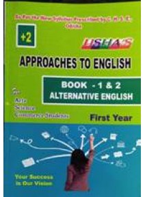 Ushas : Alternative English Book-1 & 2 First Year (Arts, Science & Commerce)