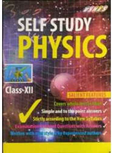 Ushas : Self Study Physics Class-XII