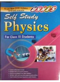 Ushas : Self Study Physics For Class-XI Students