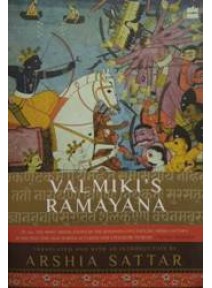 Valmiki's Ramayana