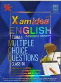 Xamidea English (Term-1) Multiple Choice Questions Class-10