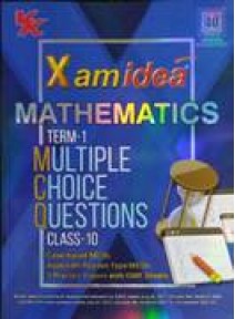 Xamidea Mathematics (Term-1) Multiple Choice Questions Class-10